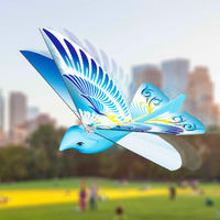 birdiefly